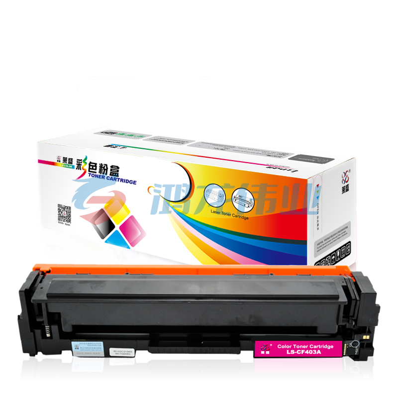 莱盛（laser） LS-CF403A 硒鼓 品红色 适用于HP CLJ-M252/M277 MFP