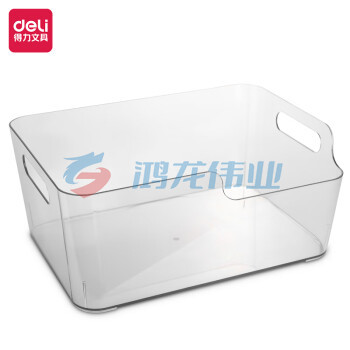 得力(deli)桌面收纳盒 居家收纳筐收纳篮 桌面整理杂物收纳框 透明大号PK109