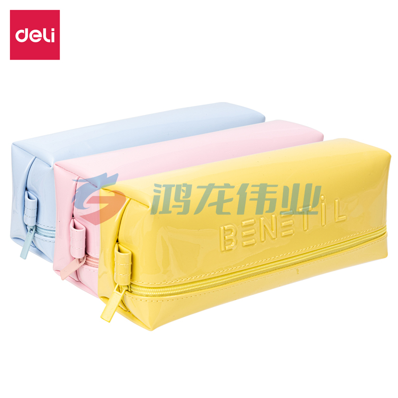 得力67088 马卡龙大方形多用途笔袋(混)(只)