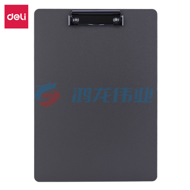 得力64502板夹(灰色)(个)XTGM02261213159816
