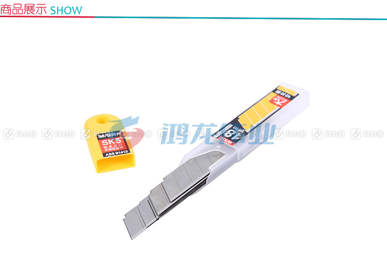 晨光 M＆G 大号美工刀刀片 ASS91413 18mm 20盒/包 180盒/箱