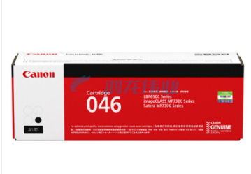 佳能（Canon)硒鼓CRG046 BK 黑色(适用MF735Cx/MF732Cdw/LBP654Cx）
