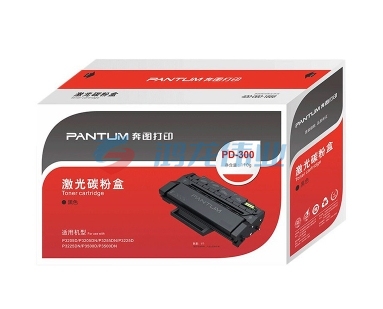 奔图（PANTUM）PD-300硒鼓 打印机 硒鼓