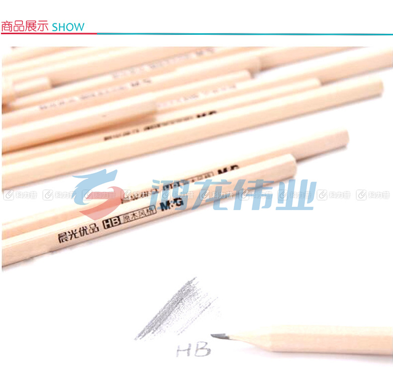 晨光 M＆G 原木铅笔 AWP30401 HB (黑色)