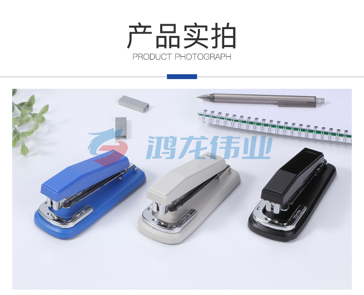 齐心 B414N 旋转订书机 12#金属机(颜色随机)XTGM01301445579053