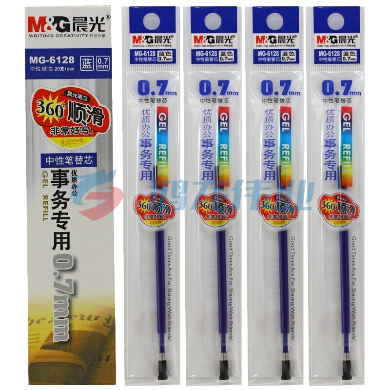 晨光 M＆G 中性替芯 MG-6128 0.7mm (蓝色) 20支/盒 (适用于AGP65501、GP1111、K39、GP1115型号中性笔)