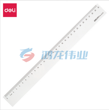 得力6230 直尺 30cm