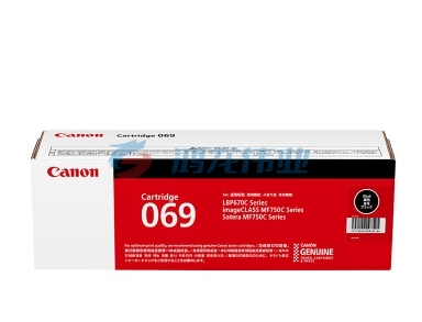 佳能（Canon）硒鼓CRG069 BK（适用LBP673Cdn，LBP673Cdw，LBP674Cx，MF752Cdw，MF756Cx) twkj-240112105802