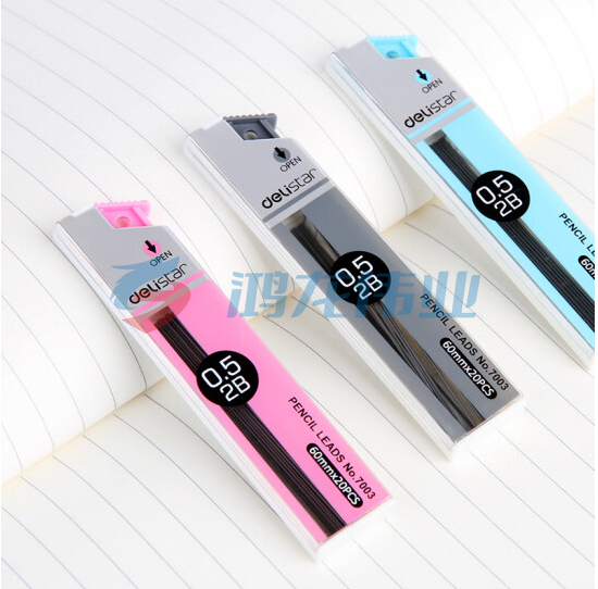 得力7003活动铅芯2B0.5-60mm(混)(支)