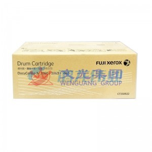 富士施乐 CT351089 第五代感光鼓 黑色（适用3065/3060/2060）