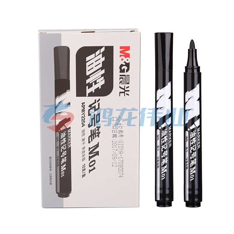 晨光 M＆G 油性记号笔 APMY2204 2.0mm (黑色) 10支/盒