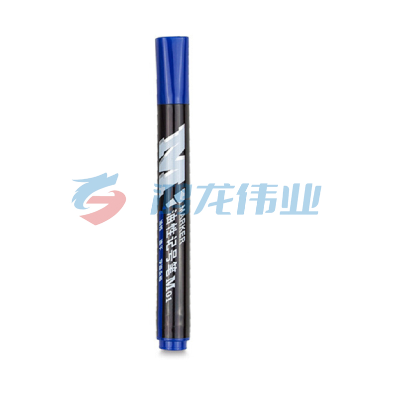晨光 M＆G 油性记号笔 APMY2204 2.0mm (蓝色) 10支/盒