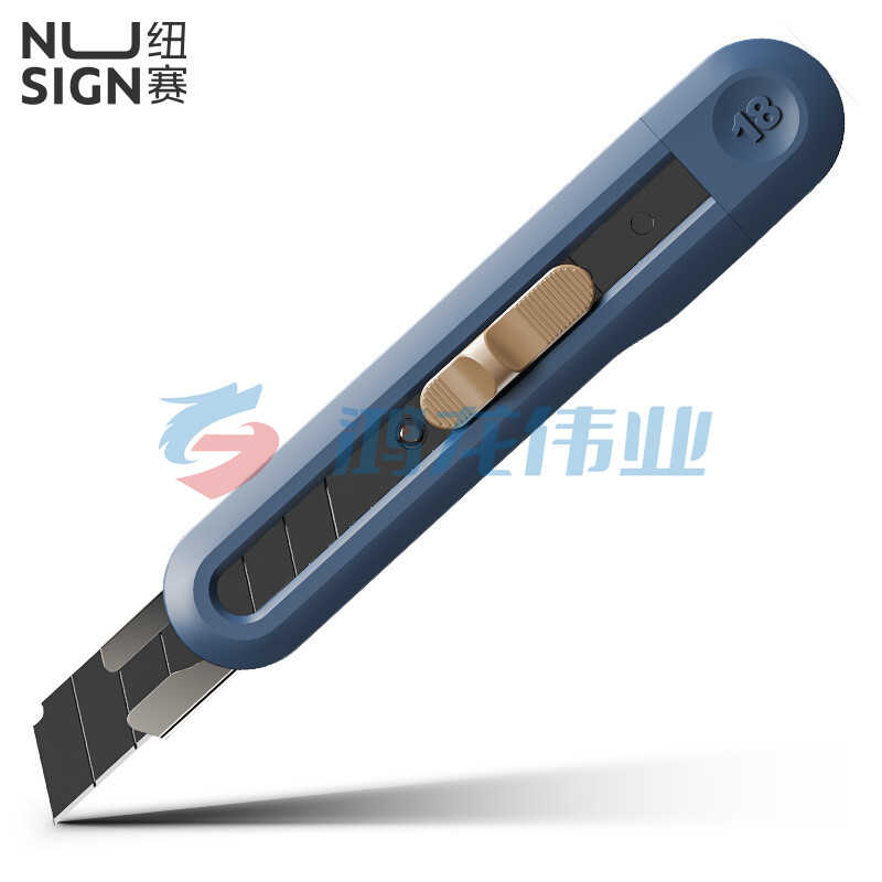 纽赛NS062 纽赛大号美工刀 (蓝色)(把)