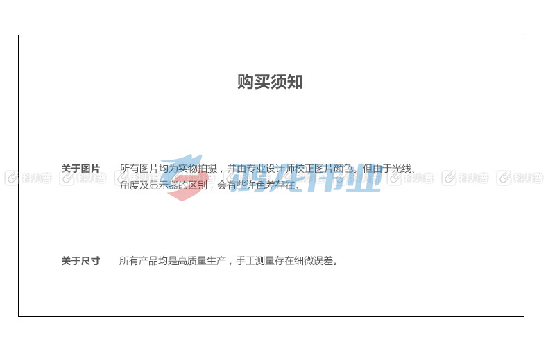 晨光 M＆G 钢制切纸刀 ASSN2205 A4 