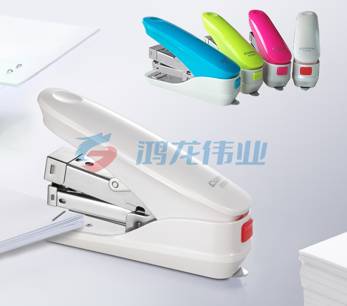 齐心 B3088C 省力订书机(颜色随机)XTGM01301442386465