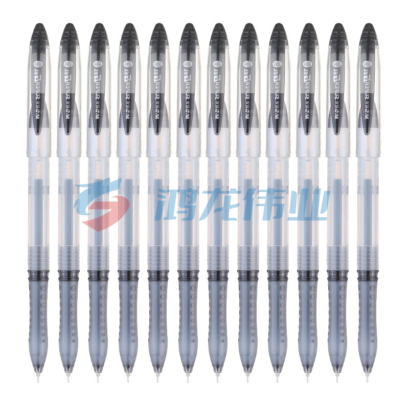 晨光 M＆G 拔帽中性笔 GP-1212 0.38mm (黑色) 12支/盒 (替芯：AGR64072)(大包装)