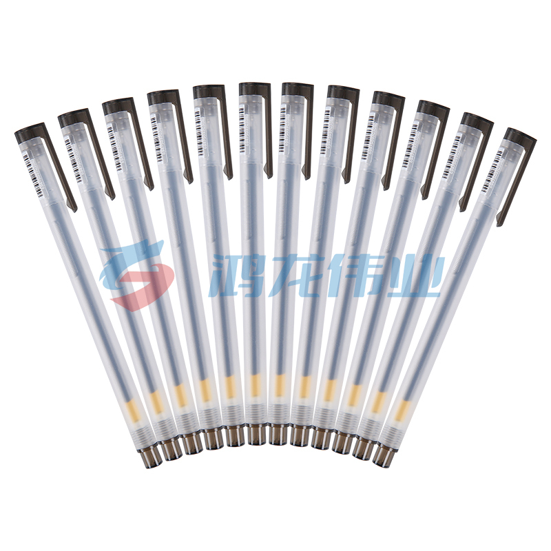 晨光 M＆G 拔帽中性笔 GP-1280 0.5mm (黑色) 12支/盒 (替芯：MG6139)(大包装)