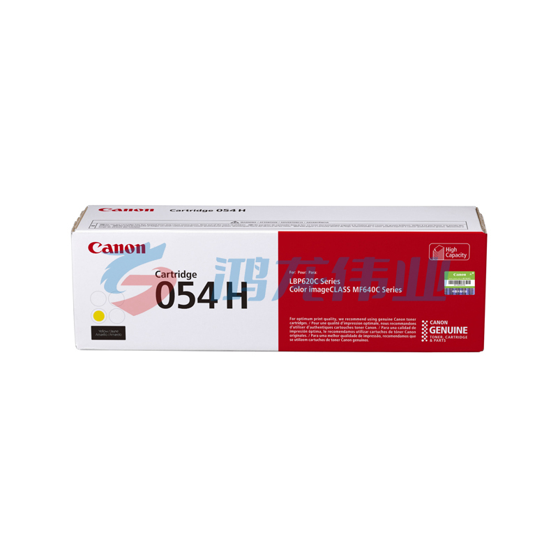 佳能（Canon)高容黄色硒鼓CRG054H Y（适用MF645Cx/MF643Cdw/MF641Cdw）