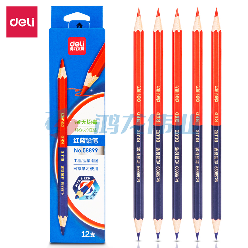 得力58899_12支装双头红蓝铅笔(混)(12支/盒)