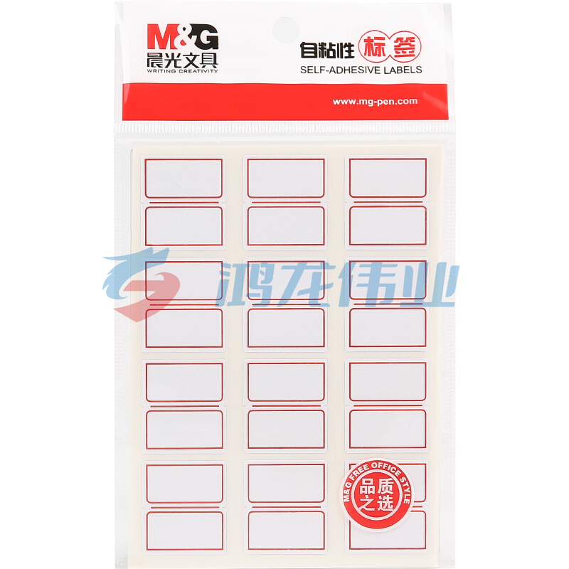 晨光 M＆G 自粘性标签 YT-16 12枚×10 27×24mm (红色) 10张/包 (二格)
