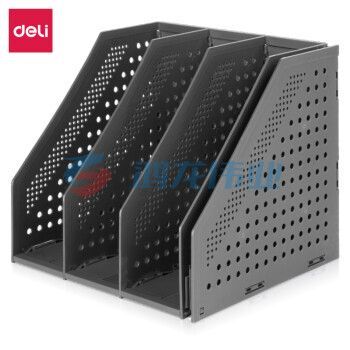 得力78996 四联文件框 可折叠资料筐 深灰(个)