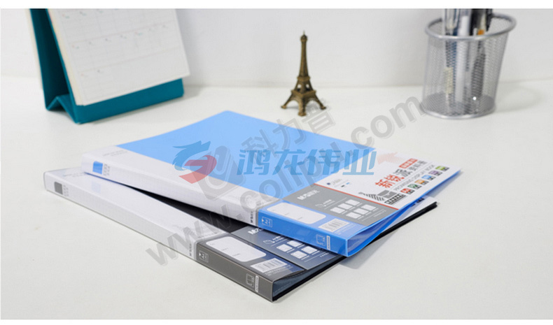 晨光 M＆G 新锐派资料册 ADM95096B A4 30页 (蓝色)