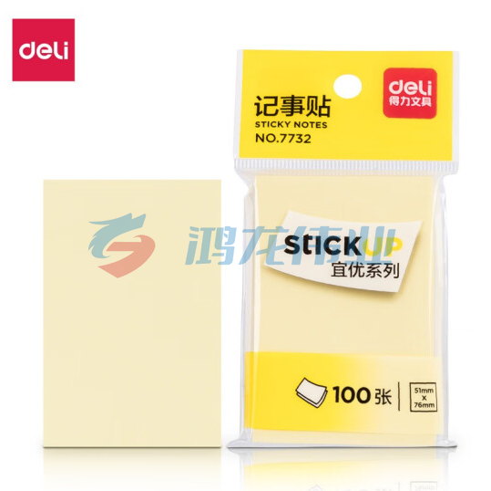得力(deli)7732记事贴(淡黄)51×76mm(包)