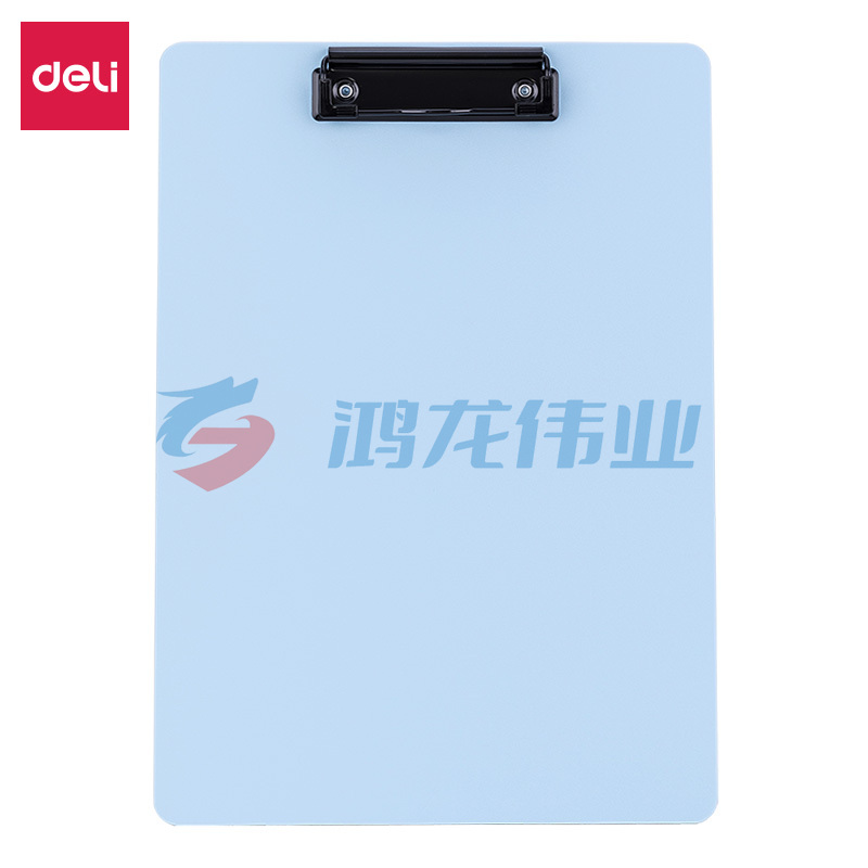 得力64502板夹(浅蓝)(个)XTGM02261210359330