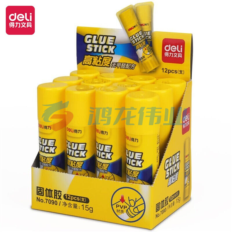 得力7090固体胶(白)(12支/盒)