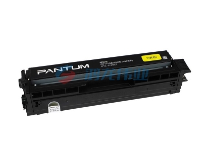 奔图（PANTUM）CTL-1100XY超容 黄色原装硒鼓碳粉盒 适用CP1100 CP1100DW CP1100DN