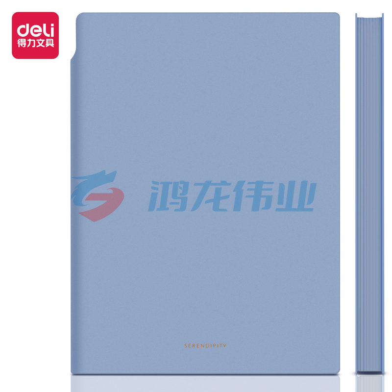 得力22290U型笔插皮面本-A5-210mm*143mm/112张(蓝).