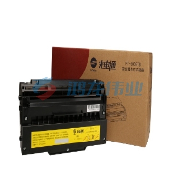 光电通PT-8008TB黑色硒鼓适用于光电通OEP102D