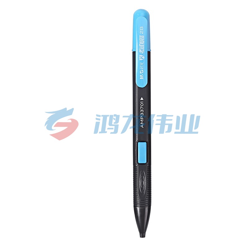 晨光 M＆G 自动铅笔电脑考试 AMP33701 2B (黑色) 12支/盒