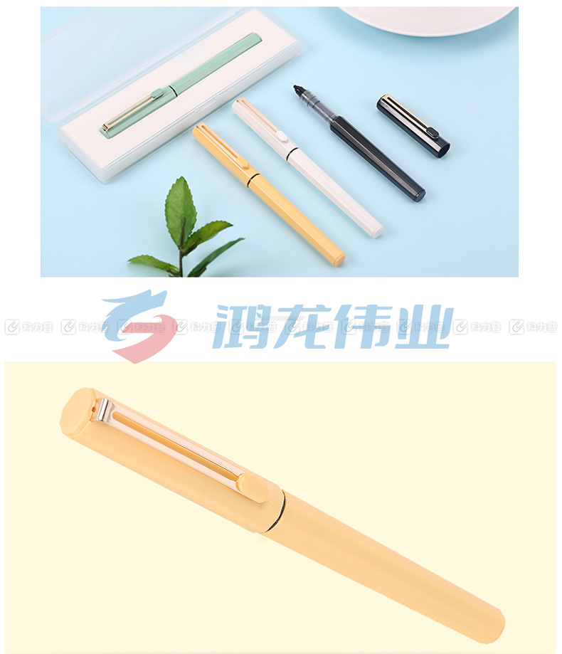 晨光 M＆G 初色直液式中性笔 ARPB1801 0.5mm (黑色) (笔杆混色)