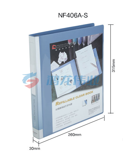 齐心 NF406A-S 办公必备活页资料册 A4 20袋30孔塑胶夹 蓝   XTGM01100837155212