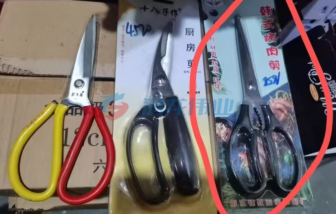 韩式烤肉剪刀