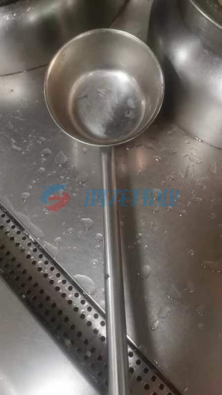 水瓢  φ14cm