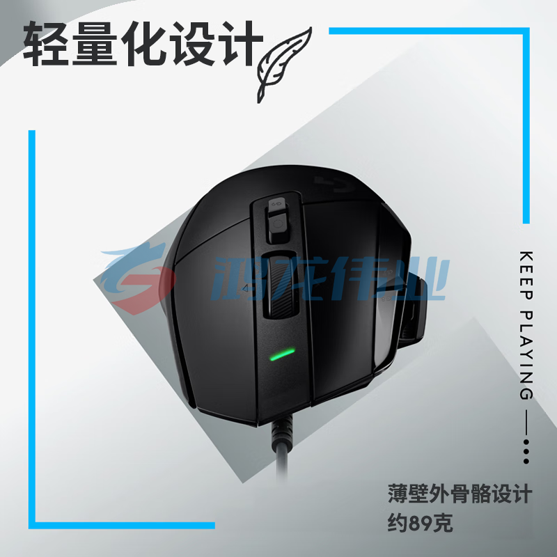罗技(G) G502X有线/无线游戏鼠标  黑色  (XTGM2023072113171213)