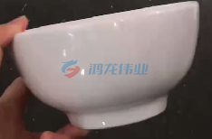 白瓷圆碗  φ12.5cm