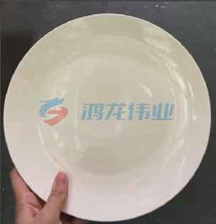 白瓷碟子 φ25.5