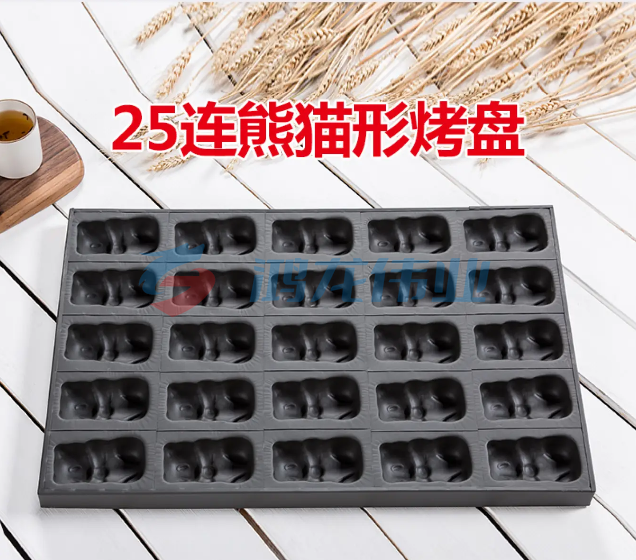 蛋糕熊猫模具 25连