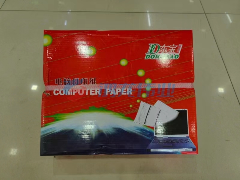 红东宝打印纸241-1    (1000页)XTGM0526110308302