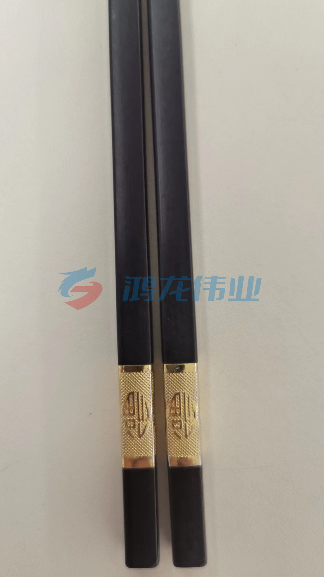金边黑色密胺筷子