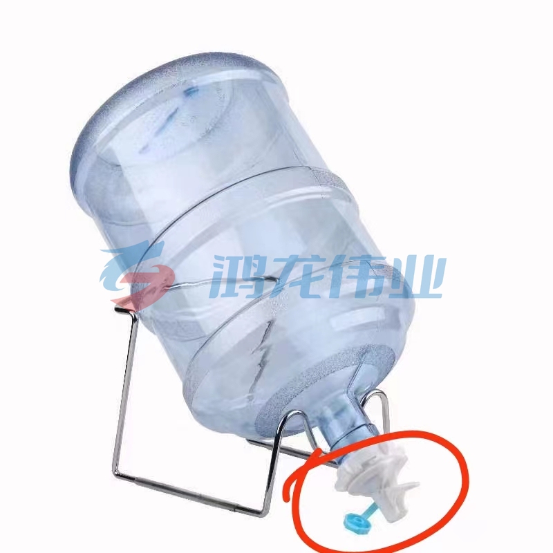 桶装水水嘴