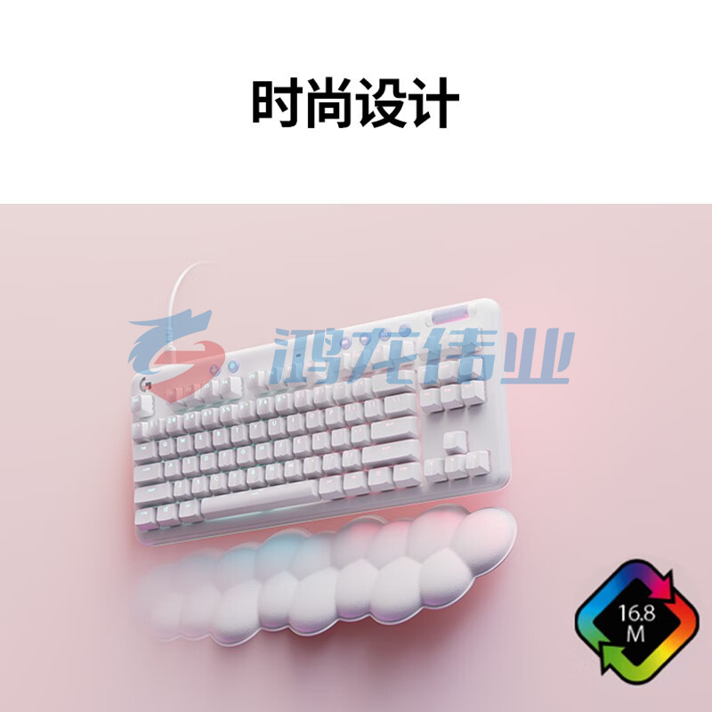 罗技(G) G713极光有线机械键盘87键GX机械轴RGB灯效电脑笔记本女生 G713 GX-Linear(类红轴)(XTGM2023072113170213)
