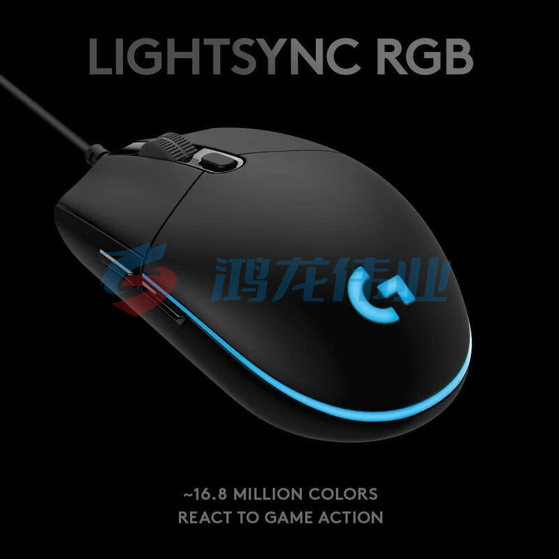罗技(Logitech)G PRO Hero英雄 鼠标有线RGB 12000DPI可编程 黑色 (XTGM202307211317595)