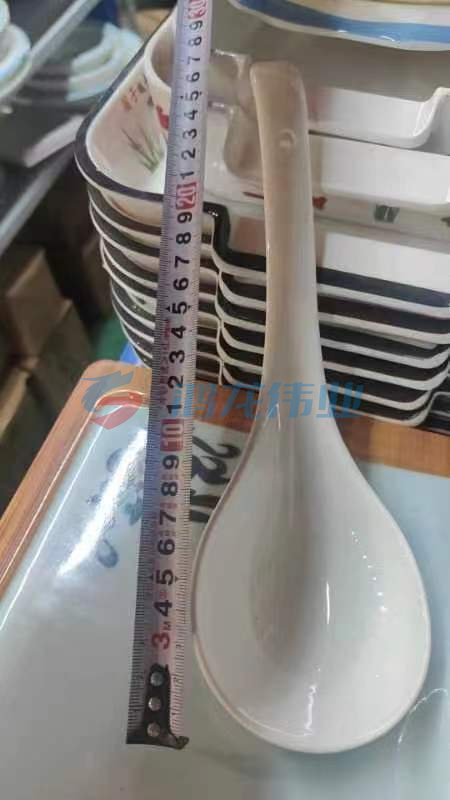 大汤勺  27cm