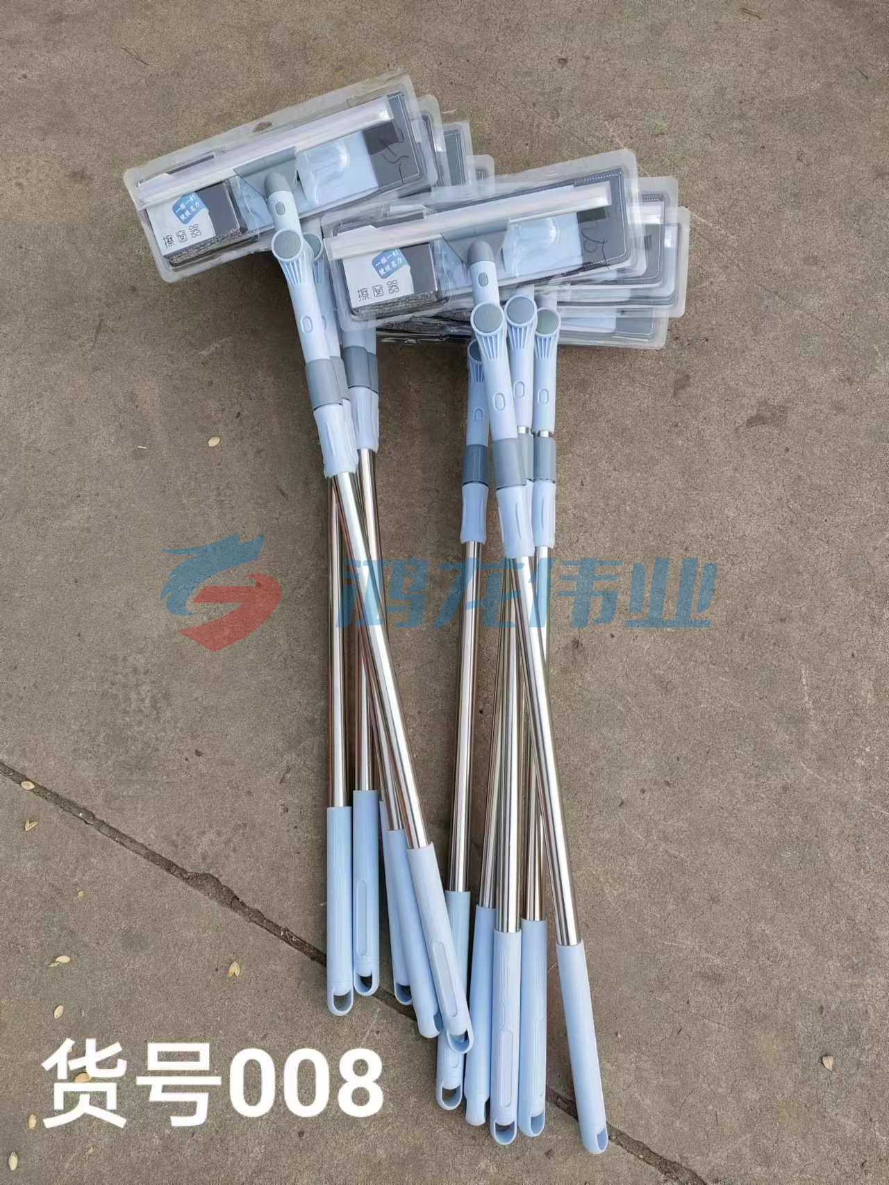 玻璃刮