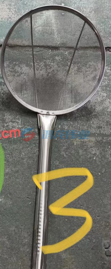 密眼过油笊篱  φ22