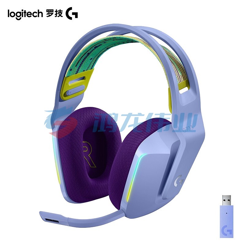 罗技(G) G733 RGB无线电竞游戏耳机麦克风 7.1环绕声 头戴式电脑耳机耳麦  G733紫色 (XTGM202307211317029)